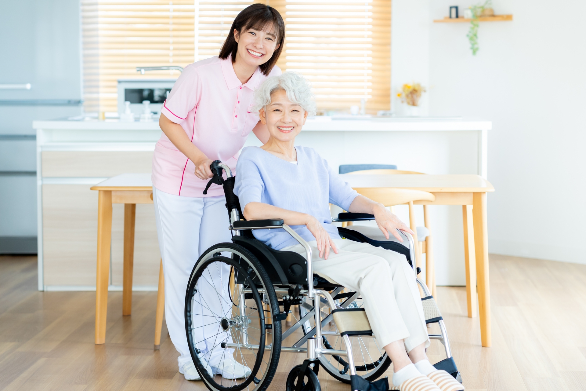 相模原市介護老人保健施設協議会